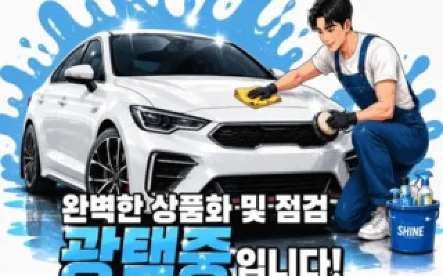 현대 캐스퍼 2022/10 141,136km