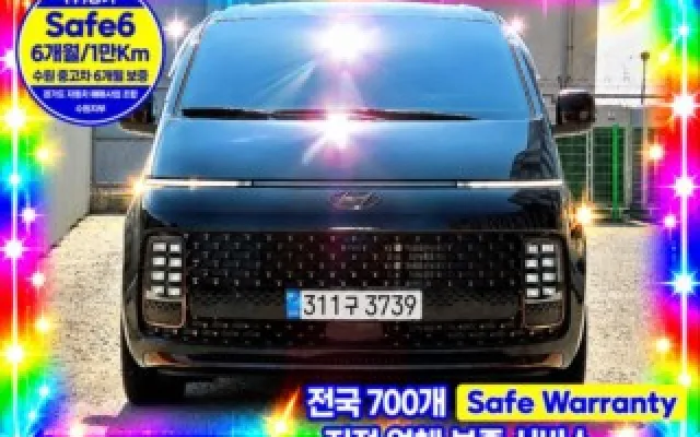 현대 스타리아 2022/09 53,114km